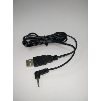 Шнур USB для татуажної машинки PMU CHN 15-0269